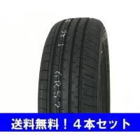 215/55R18 99V XL ブルーアース・XT AE61 BluEarth-XT ヨコハマ低燃費タイヤ 4本セット【メーカー取り寄せ商品】 | プロショップ パワーズ