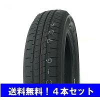 165/55R15 75V  ブリヂストン NEWNO(ニューノ)  低燃費タイヤ ４本セット【メーカー取り寄せ商品】 | プロショップ パワーズ
