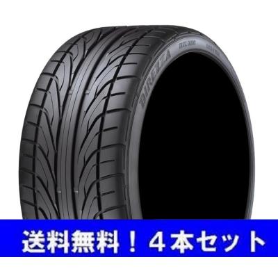 （2021製）185/55-15 4本9分山 DUNLOP DIREZZA DZ101（スポーツ系タイヤ） DIREZZA 185/55R15 81V DZ101 ダンロップ ディレッツァ スポーツタイヤ