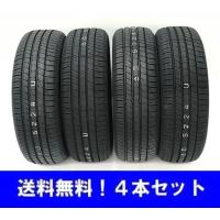 155/65R14 75H ダンロップ ルマンＶ+ 低燃費タイヤ ４本セット | プロショップ パワーズ