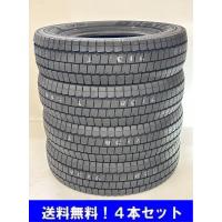 【数量限定　特価】145/80R12 80/78N ダンロップ WINTER MAXX LV01 for VAN バン用スタッドレスタイヤ　４本セット | プロショップ パワーズ
