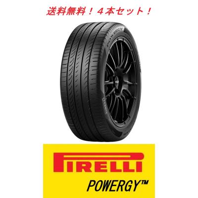 ピレリ パワジー 205/45R17 22年製 4本セット PIRELLI（ピレリ） 205/45R17 88W XL パワジー 4本セット【メーカー
