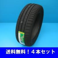 【激安価格!!】185/70R14 88H エナセーブ RV505 ダンロップ ミニバン用低燃費タイヤ ４本セット | プロショップ パワーズ