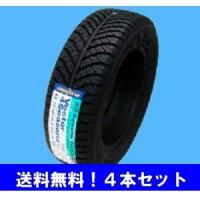 145/80R13 75S グッドイヤー ベクター フォーシーズンズ ハイブリッド ４本セット | プロショップ パワーズ