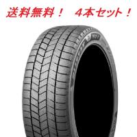 235/60R18 107Q XL ブリザック WZ-1 ブリヂストン スタッドレスタイヤ ４本セット【メーカー取り寄せ商品】 | プロショップ パワーズ
