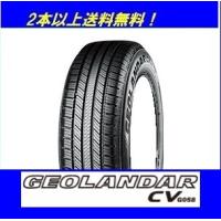 235/60R18 107V XL  ヨコハマ ジオランダー CV G058 SUV用タイヤ 【メーカー取り寄せ商品】 | プロショップ パワーズ