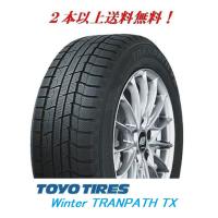 235/50R18 97Q トーヨー Winter TRANPATH TX スタッドレスタイヤ （メーカー取寄せ商品) | プロショップ パワーズ