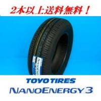 155/55R14 69V トーヨー　ナノエナジー３ | プロショップ パワーズ