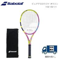 ＢＡＢＯＬＡＴ バボラ　テニス　ラケット ピュアアエロ ラファ オリジン PURE AERO RAFA ORIGIN　国内正規流通品 | プロショップヤマノ Yahoo!店