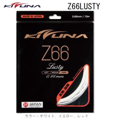 KIZUNA バドミントン ガット｜バドミントン｜スポーツ おすすめ人気