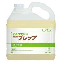 CXS シーバイエス ニュープレップ 5L 業務用 カーペット洗剤 | プロショップアイアイ ヤフー店