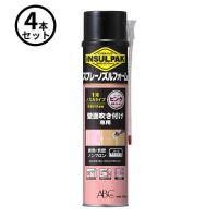 法人のみ ABC商会 (/AN) 4本 スプレーノズルフォーム 壁面吹付け専用 簡易型 発泡 ウレタンフォーム １液 ノズルタイプ インサルパック ７８０ｍｌ ピンク ISNF | ProShop伊達