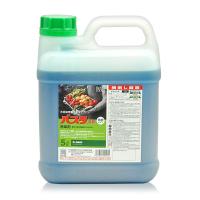 BASF(/A) バスタ液剤　5L 田畑や果樹園、家周りなどの除草に使用 | ProShop伊達