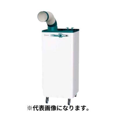 ダイキン スポットクーラーの商品一覧 通販 - Yahoo!ショッピング