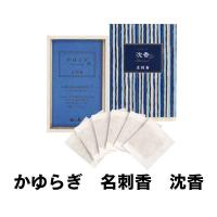 日本香堂 名刺香 かゆらぎ 沈香 桐箱6個入 38461 (/H) | ProShop伊達