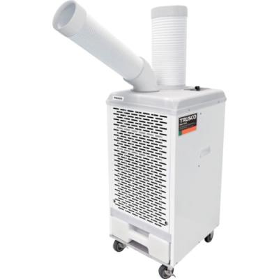 スポットクーラー 200vのおすすめ人気ランキングTOP100 - Yahoo