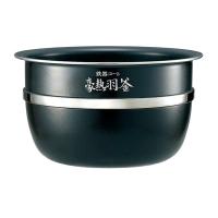 送料無料 象印 炊飯ジャー内釜 (部品) B468 (/L) | ProShop伊達