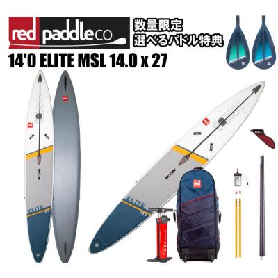 proshopfreak - RED PADDLE|Yahoo!ショッピング proshopfreak - RED PADDLE|Yahoo!ショッピング