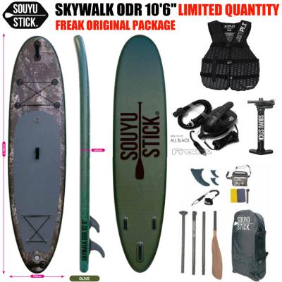 proshopfreak - SOUYUSTICK｜Yahoo!ショッピング