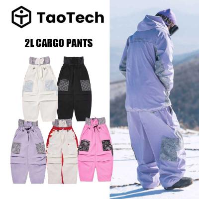 proshopfreak - TAOTECH(タオテック）｜Yahoo!ショッピング