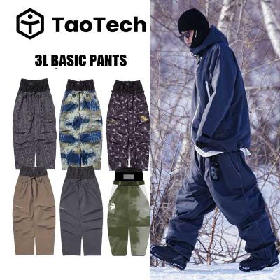 proshopfreak - TAOTECH(タオテック）｜Yahoo!ショッピング