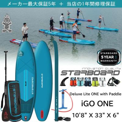 proshopfreak - STARBOARD｜Yahoo!ショッピング