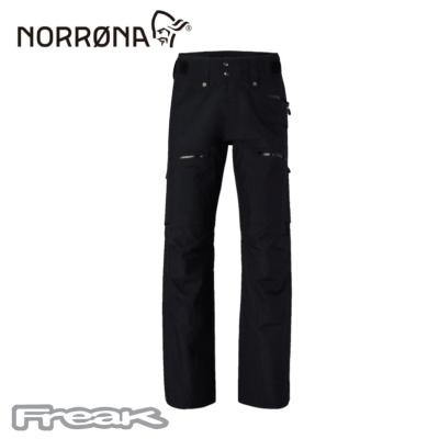 スノボー ウェア メンズ（Norrona／スポーツ用品）の商品一覧 通販