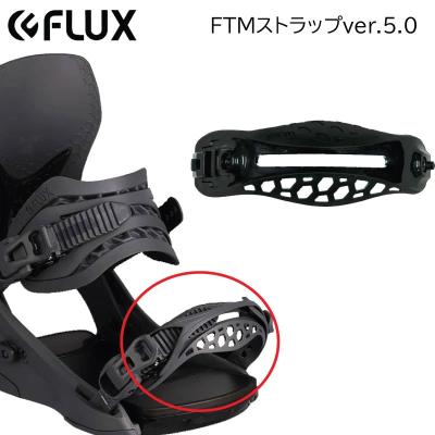 f2ビンディング（スノーボード用品） | スポーツ のおすすめ人気商品