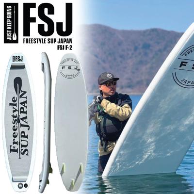 proshopfreak - Freestyle SUP｜Yahoo!ショッピング
