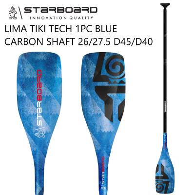 スターボード sup(SUP パドル)の商品一覧|スタンドアップ スターボード sup(SUP パドル)の商品一覧|スタンドアップ