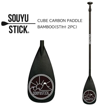 proshopfreak - SOUYUSTICK｜Yahoo!ショッピング