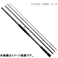 【2025新製品】ダイワ ラテオ 4ピースモデル 90ML-4・K 仕舞寸法73cm 自重133g 【送料無料】【モバイルロッド】 | プロショップケイズ