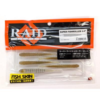 RAID JAPAN 各種ワームセット RAID JAPAN 【Feco】レイドジャパン ペラー 3.5インチ 入り