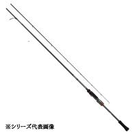 ダイワ エメラルダス ストイスト RT 76MMH 全長2.29m 継数2 仕舞寸法118cm【大型配送】 | プロショップケイズ