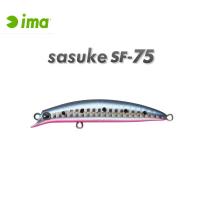 アムズデザイン アイマ サスケ SF-75 #SKF75-110 マコイワシ 【メール便OK】 | プロショップケイズ