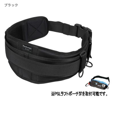 パズデザインフィッシングベルトのおすすめ人気商品一覧 通販 - Yahoo