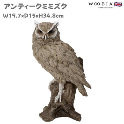 X119-1 備前焼 ミミズク 透かし細工 置物　BB 備前・透かし花入 〜ミニ一輪〜の紹介 | 吉岡亜子公式サイト Aco*cocha