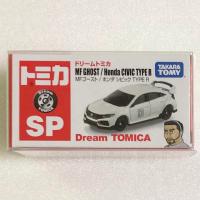 ドリームトミカ SP  MFゴースト ホンダ シビック TYPE R | prospermarket