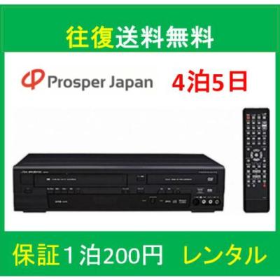 dxr160v リモコンの商品一覧 通販 - Yahoo!ショッピング dxr160v リモコンの商品一覧 通販 - Yahoo!ショッピング