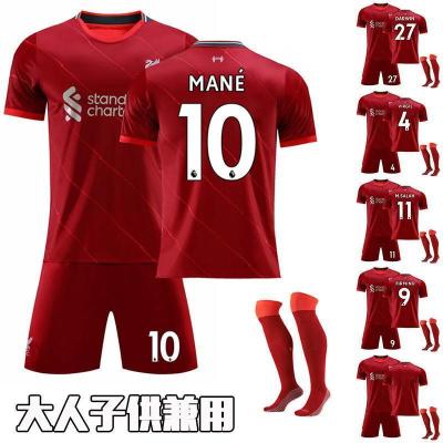 【即完売モデル 、本日発送 】リバプール ホームジャージ 背番号10 adidas アディダス リバプール 06/08 ホーム ユニフォーム