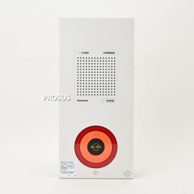 非常警報複合装置 bg70221（DIY、工具）のおすすめ人気商品一覧 通販