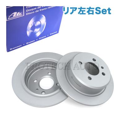 bmwブレーキローターateのおすすめ人気商品一覧 通販 - Yahoo!ショッピング