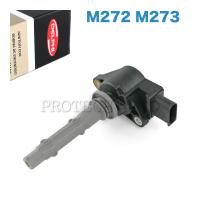 純正OEM BOSCH製 ベンツ W203 W204 C230 C280 C250 C300 ...