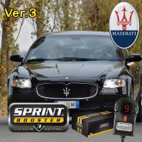 MASERATI マセラティ LEVANTE レヴァンテ SPRINT BOOSTER スプリント