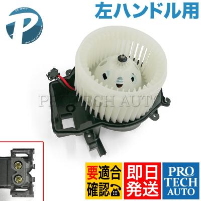 w463 ブロアモーターのおすすめ人気商品一覧 通販 - Yahoo