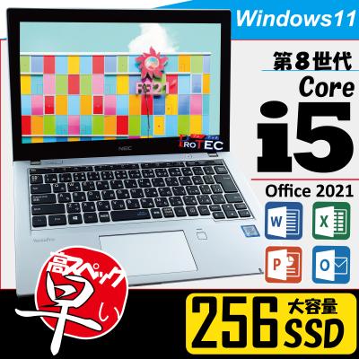 nec core i5-4210m（ノートパソコン本体） | スマホ、タブレット