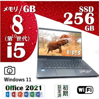 ダイナブック g83(ノートパソコン本体)の商品一覧 | スマホ ダイナブック g83(ノートパソコン本体)の商品一覧 | スマホ