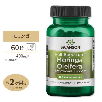 モリンダノニ酵素（サプリメント） | ダイエット、健康 のおすすめ人気