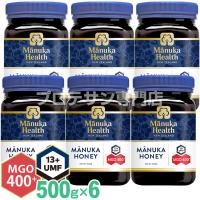 マヌカハニー MGO400+ 500g◆(5+1)計6個セット UMF13+ manukahealth マヌカヘルス  ニュージーランド産 ハチミツ マヌカハニー mgo400+ 富永貿易 | プロテサン専門店