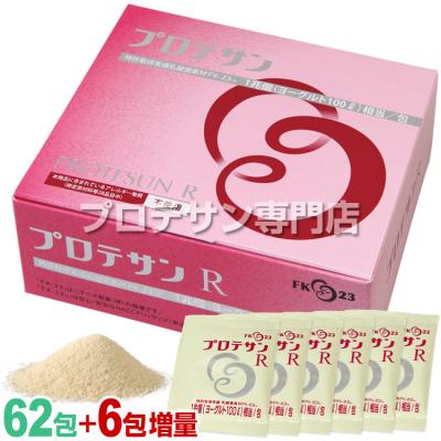 ニチニチ製薬のおすすめ人気商品一覧 通販 - Yahoo!ショッピング